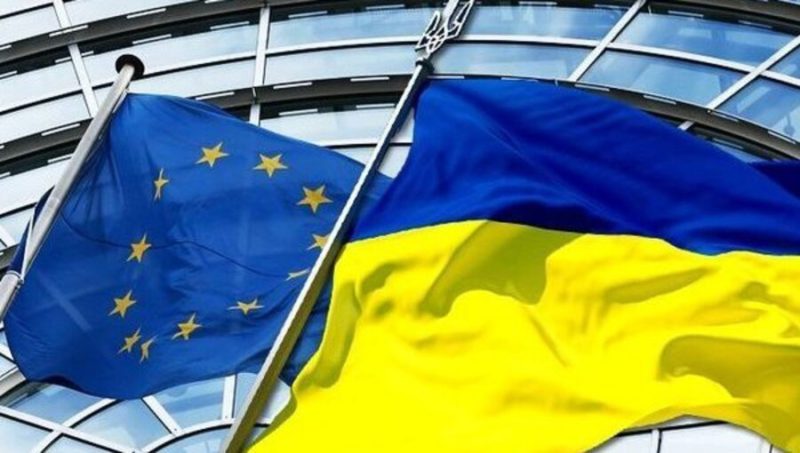 Україну обрано до складу Європейського комітету з соціальних прав